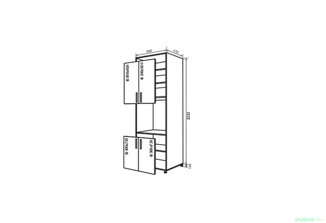 N20 Skříň (horní f30x92-2ks, dolní f30x72-2ks) RioLine Luxe / RíóLajn Lux Matný