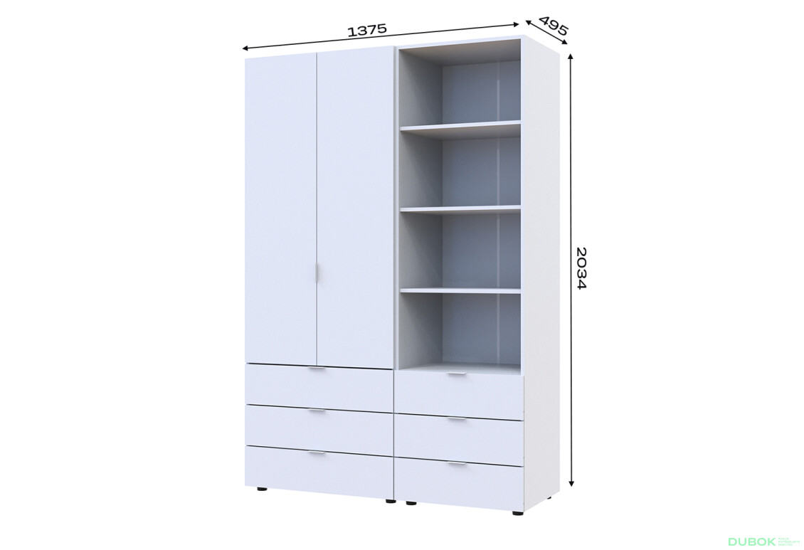 Fotografie 7 - Skříň 2D s regálem se zásuvkami Gelar 137.5 cm bílý
