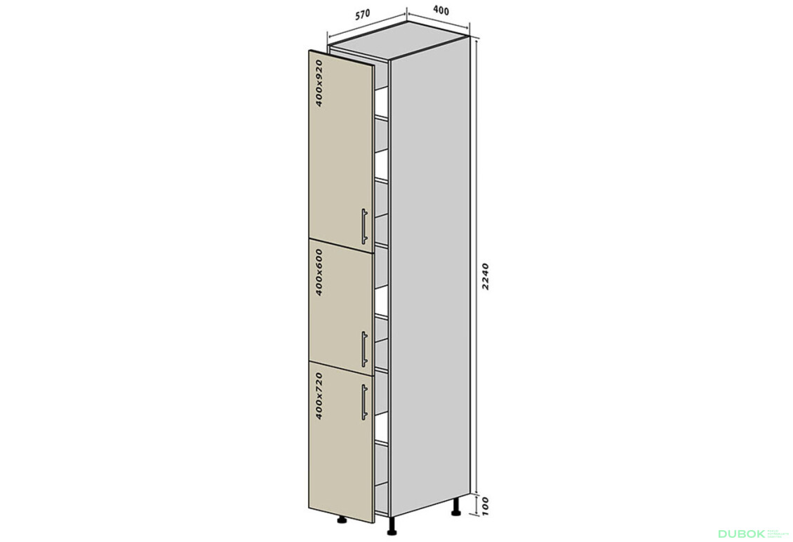 N42 Skříň 40x234 RioLine Luxe / RíóLajn Lux Matný