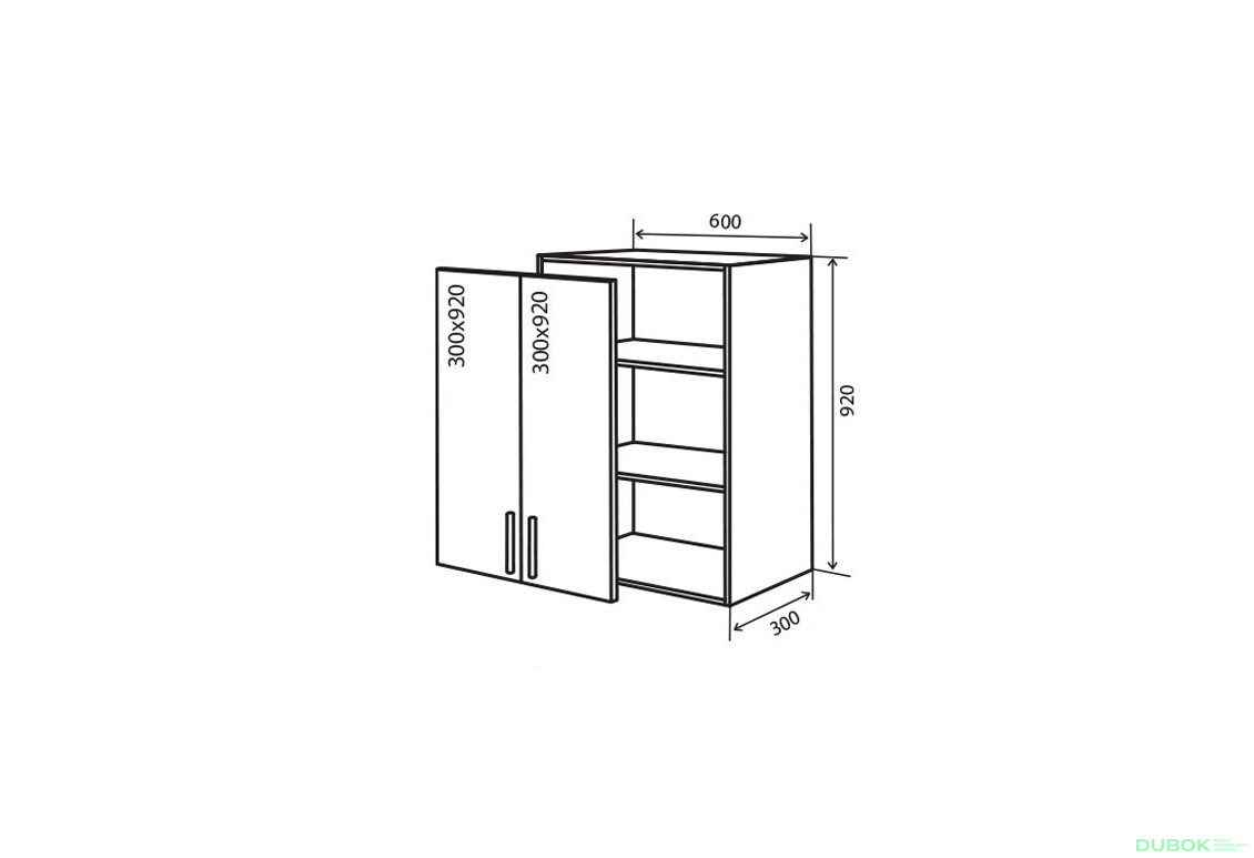 V46 Skříňka 2D 60 RioLine Luxe / RíóLajn Lux Matný