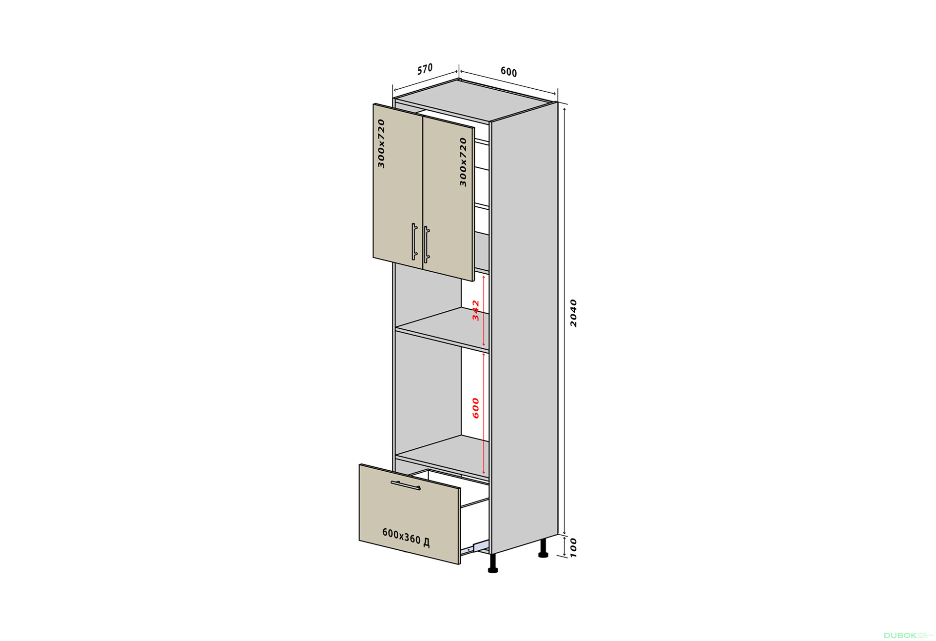 Fotografie 1 - N39 Skříň 2D1S 214 Flat