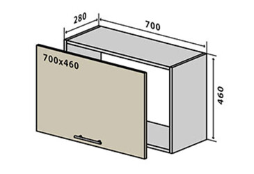 V85 horní skříňka nad digestoř 70 Flat