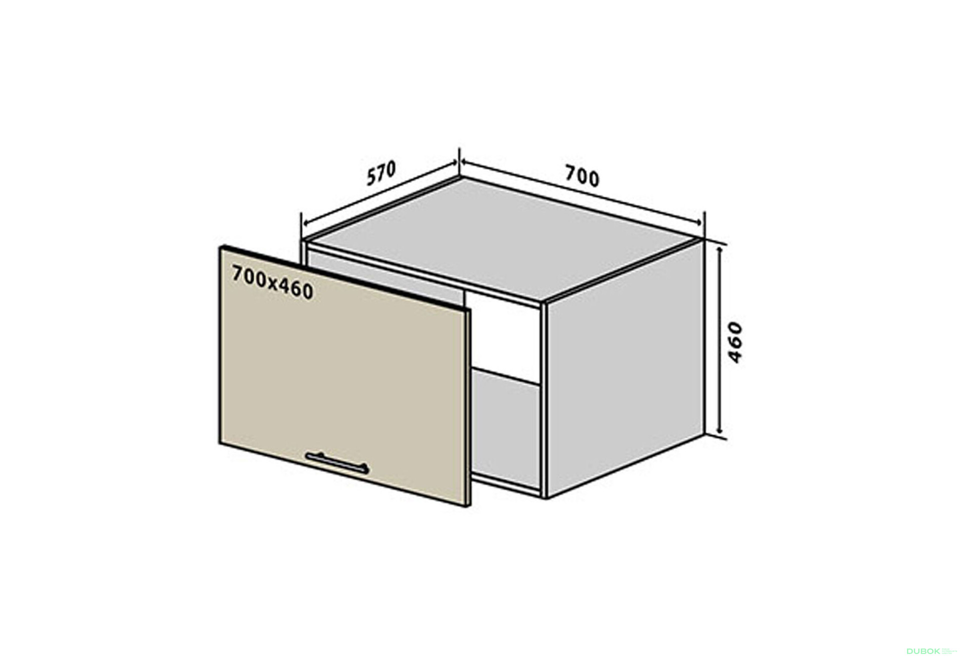 Fotografie 1 - V71 Skříňka 70 Flat