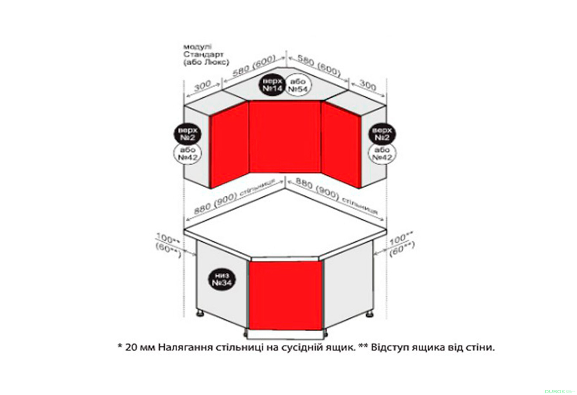 Fotografie 2 - V14 Rohová skříňka 1D vitrína AL Flat