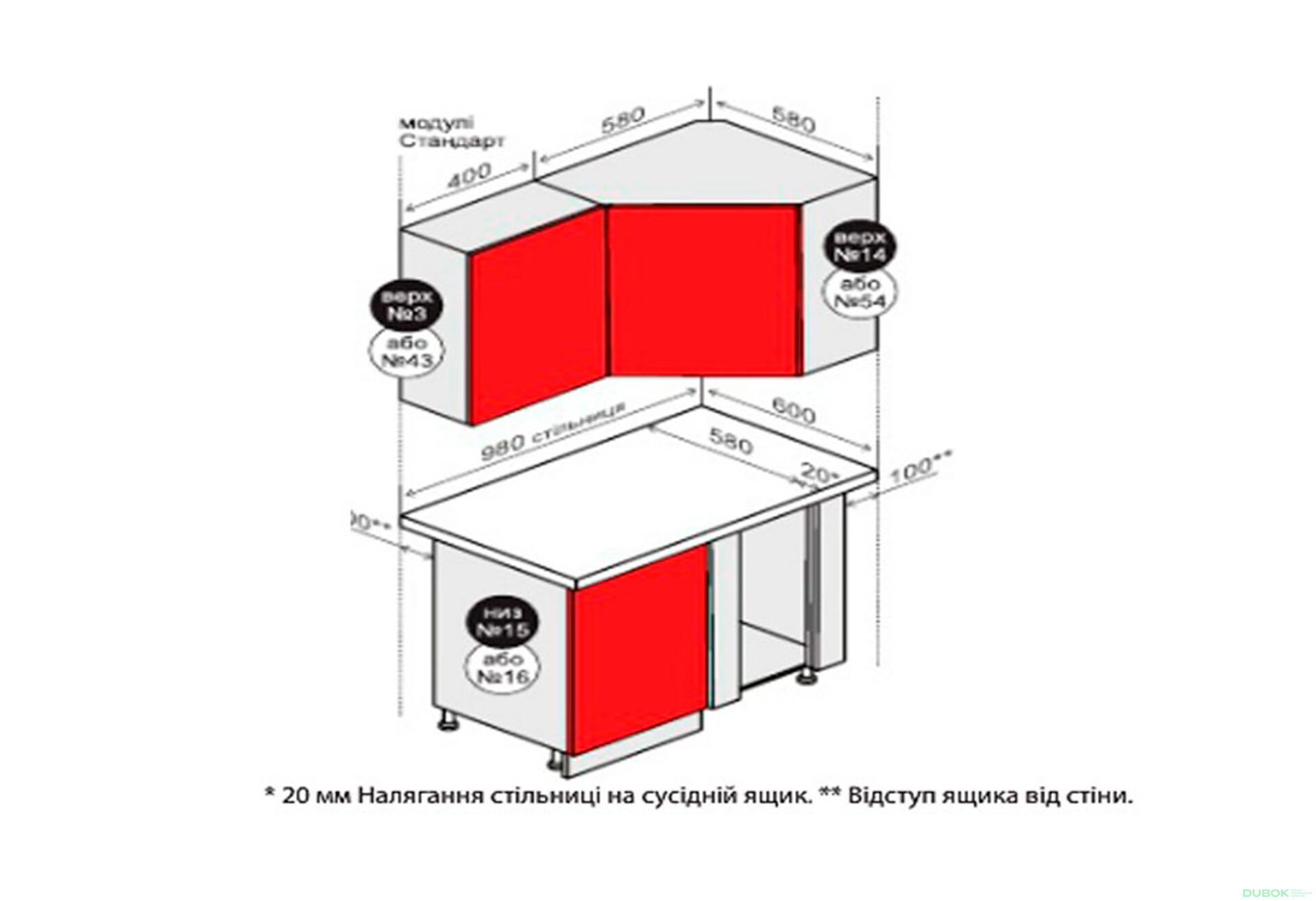 Fotografie 3 - V14 Rohová skříňka 1D vitrína AL Flat