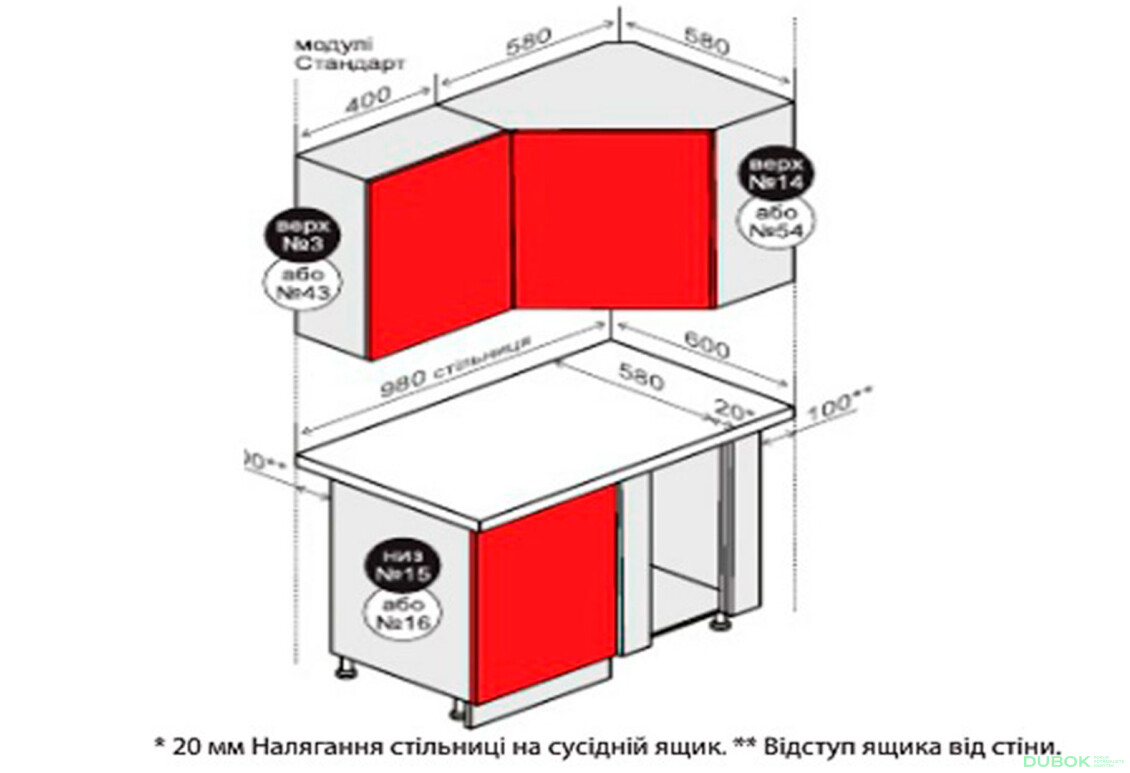 Fotografie 3 - V14 Rohová skříňka 1D vitrína AL Flat