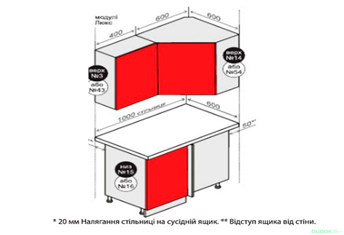 Fotografie 4 - V14 Rohová skříňka 1D vitrína AL Flat