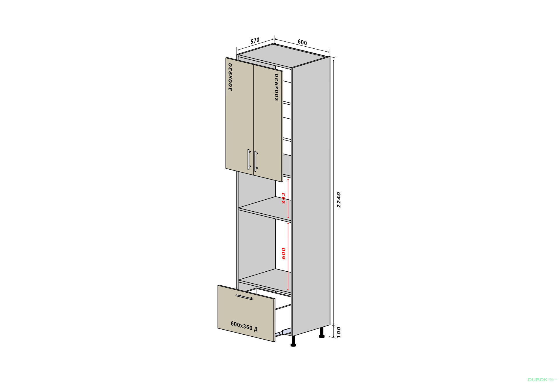Fotografie 1 - N41 Skříňka 2D1Š 234 Flat