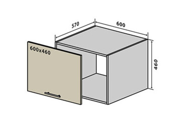 V73 horní skříňka nad digestoř 60 Flat