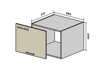 V76 horní skříňka nad digestoř Skříňka 60 Flat