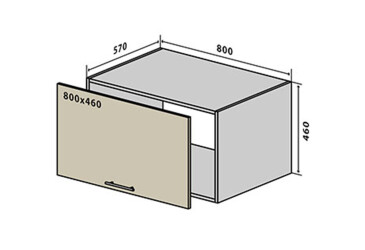 V78 horní skříňka nad digestoř 80 Flat