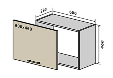 V50 horní skříňka nad digestoř 60 Flat