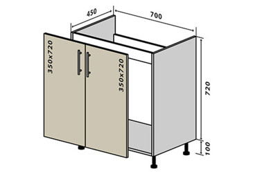 N44 Skříňka umyvadlová 2D 70 Flat