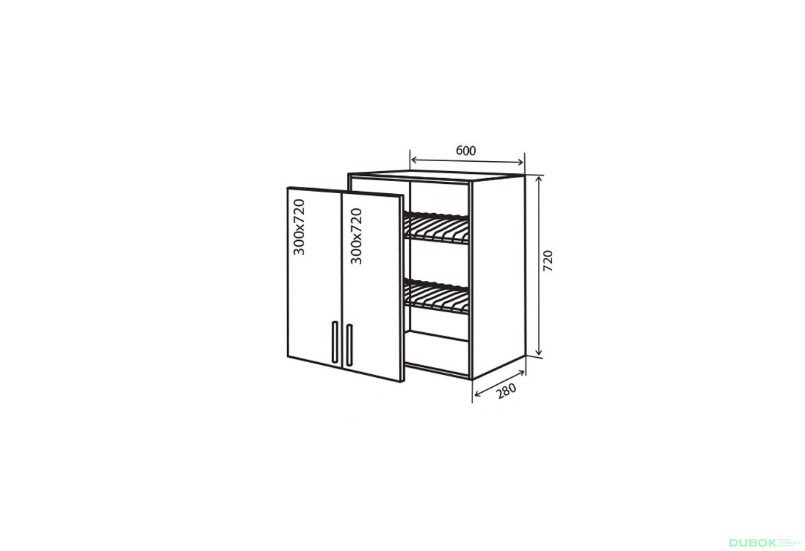 V7 Sušák 2D 60 Flat