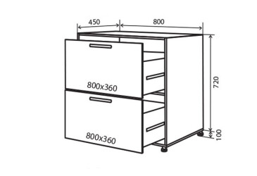 N11 Skříňka 2Š 80 Flat