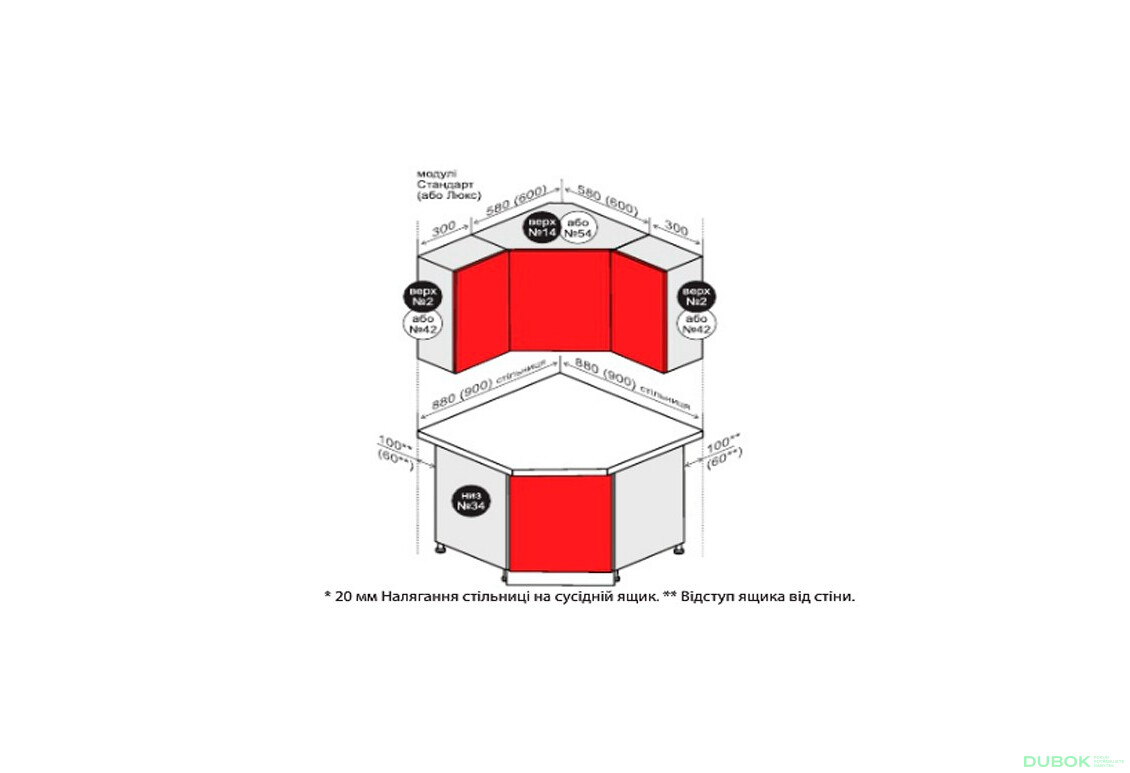 Fotografie 4 - V14 Rohová Skříňka 1D Flat