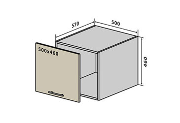 V72 horní skříňka nad digestoř 50 Sonata Luxe