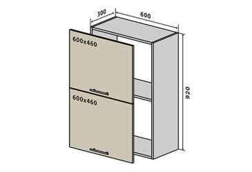 V60 horní skříňka nad digestoř 60 Sonata Luxe