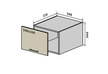 V62 horní skříňka nad digestoř 50 Sonata Luxe