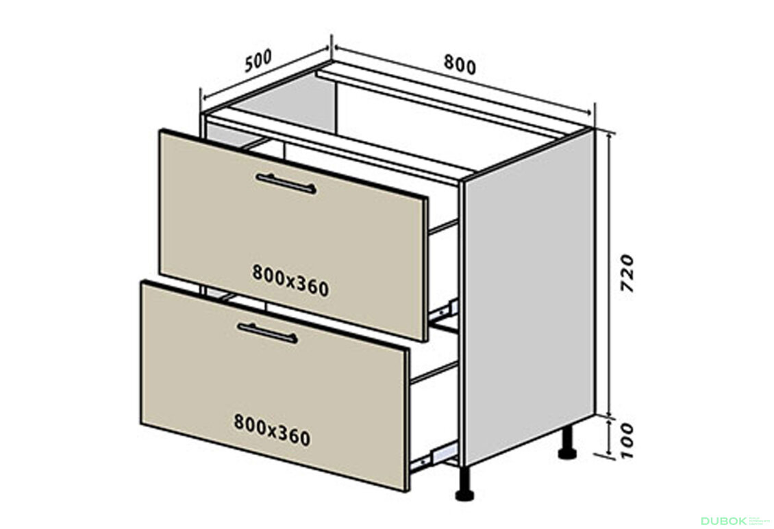N11 Skříňka 2Š 80 Sonata Luxe