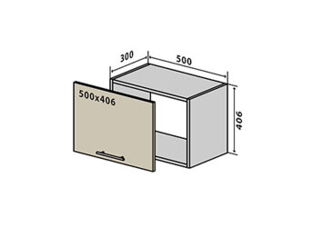 V12 horní skříňka nad digestoř 50 Sonata Luxe