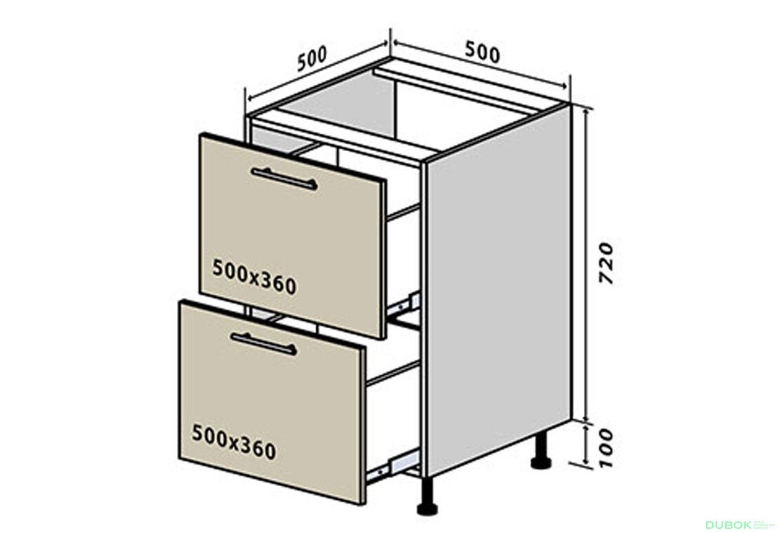 N36 Skříňka 2Š 50 Sonata Luxe