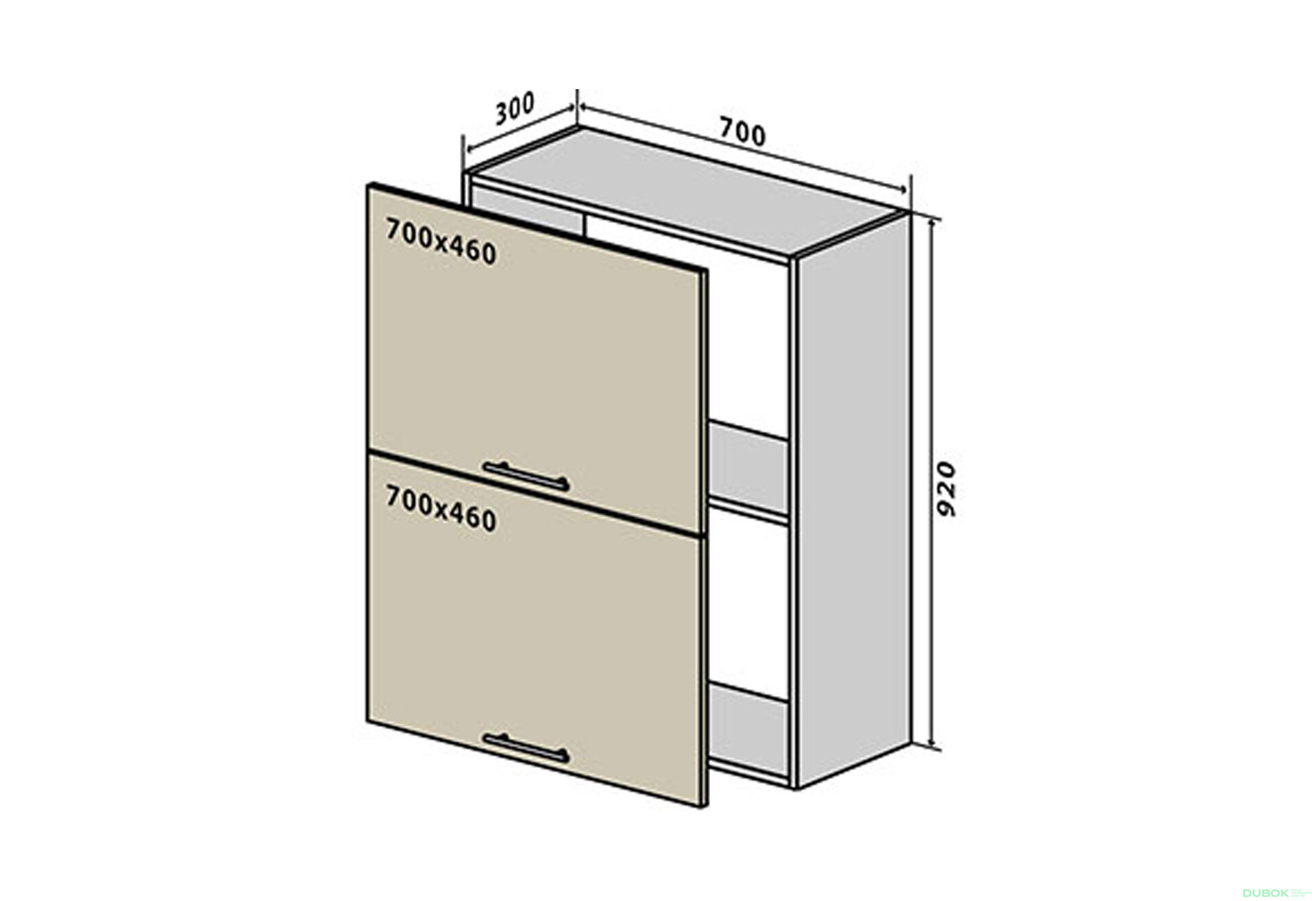 Fotografie 1 - V91 Skříňka 2D 70 Sonata Luxe