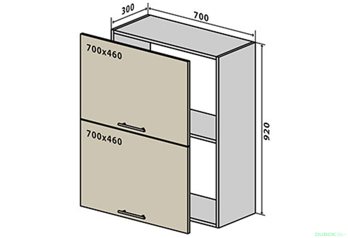 V91 Skříňka 2D 70 Sonata Luxe
