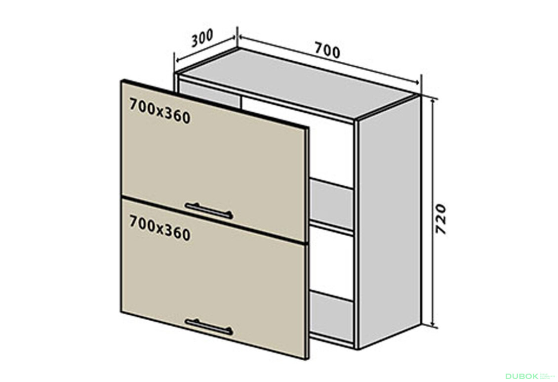 V90 Skříňka 2D 70 Sonata Luxe