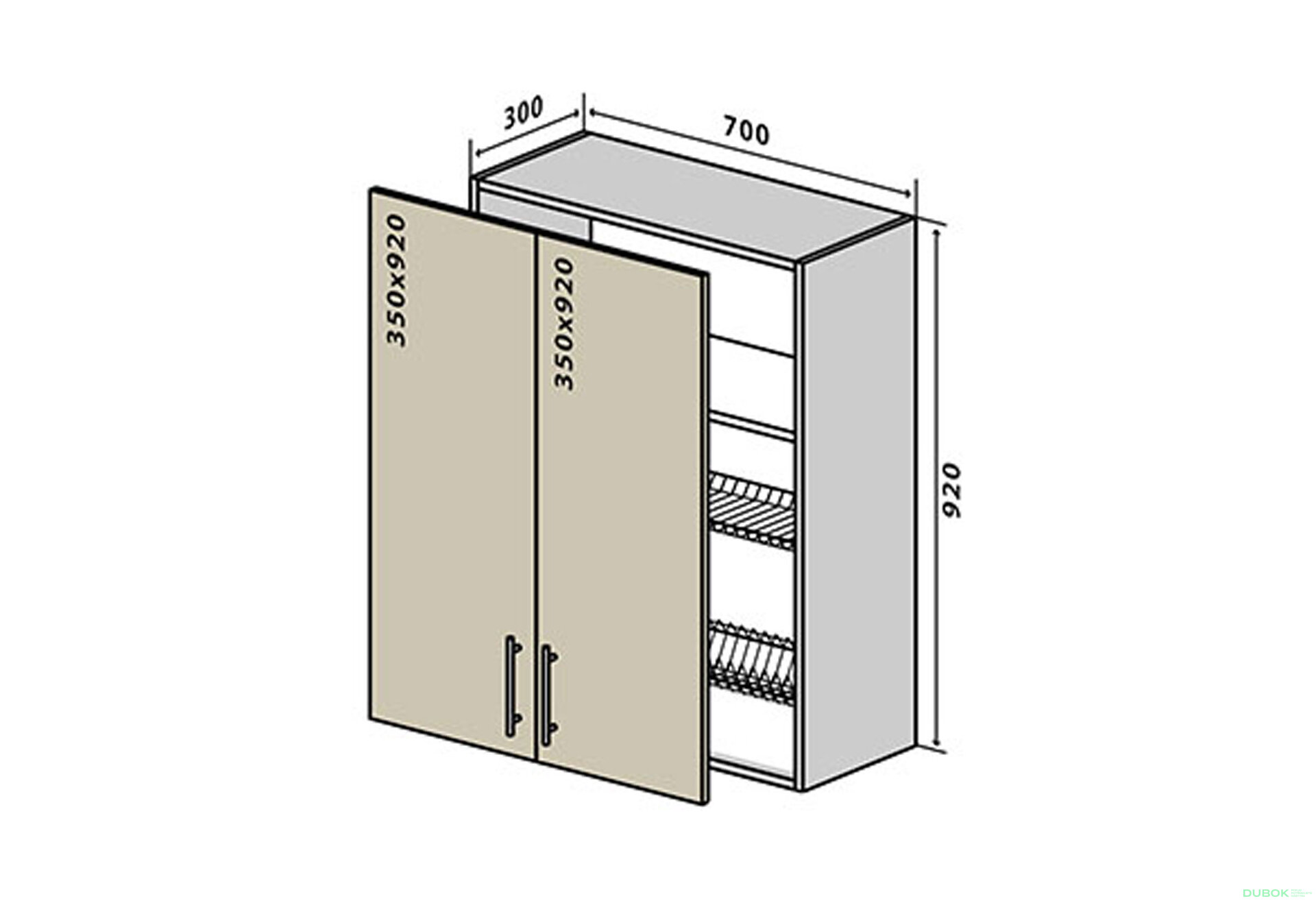 Fotografie 1 - V89 Sušák 2D 70 Sonata Luxe