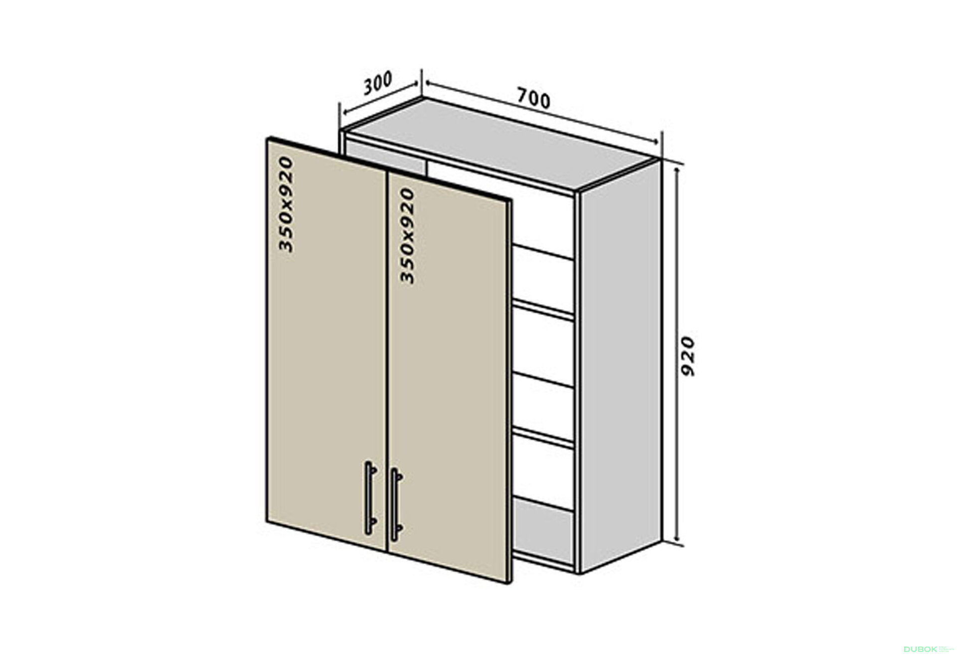 Fotografie 1 - V88 Skříňka 2D 70 Sonata Luxe