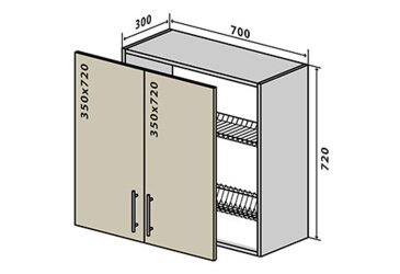 V87 Sušák 2D 70 Sonata Luxe