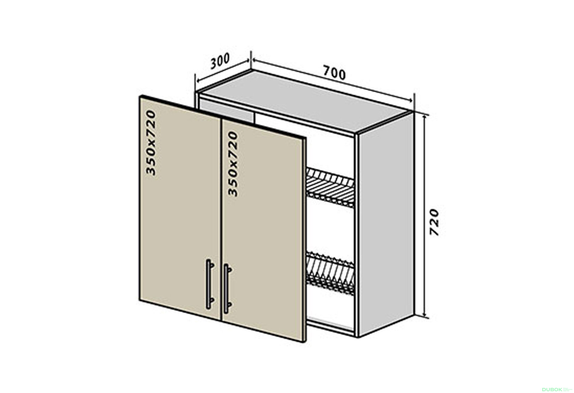 Fotografie 1 - V87 Sušák 2D 70 Sonata Luxe