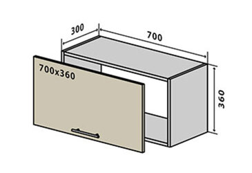 V84 horní skříňka nad digestoř 70 Sonata Luxe