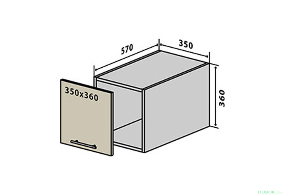V64 Skříňka 1D 35 Sonata Luxe