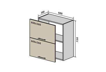 V20 Skříňka 2D 60 Sonata Luxe