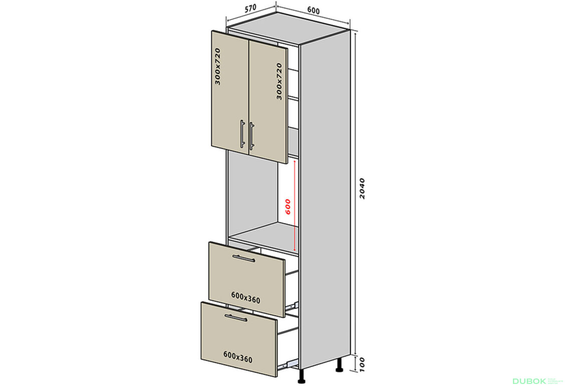 N19 Skříň 2D2S New Sonata Luxe