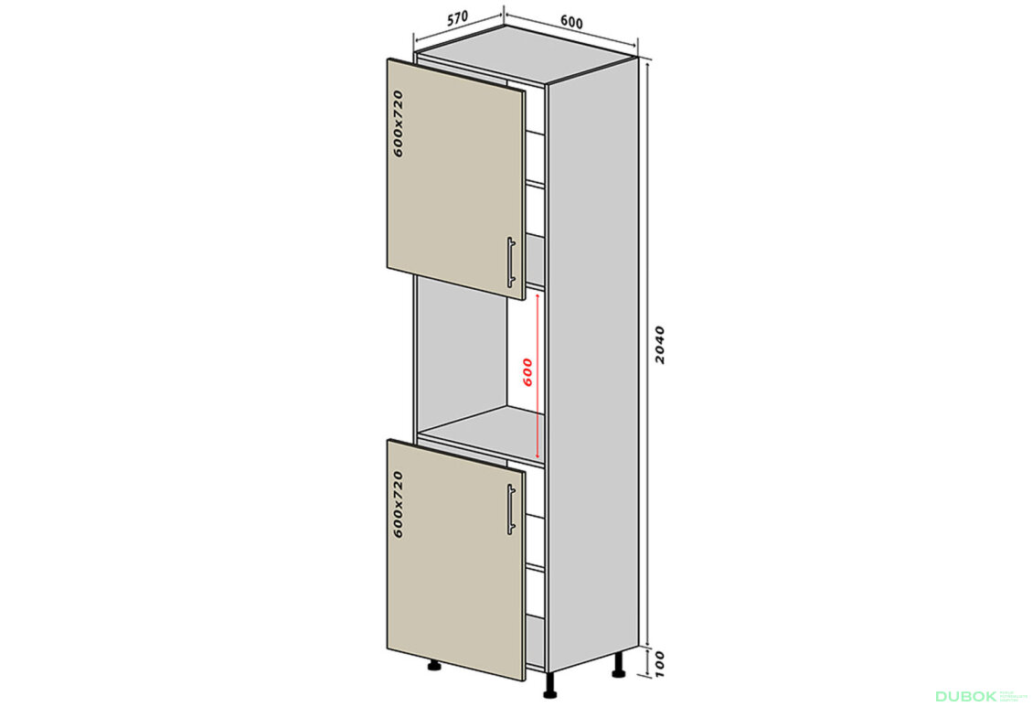 N18 Skříňka 214 New Sonata Luxe