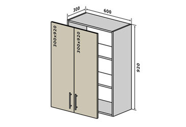 V46 Skříňka 2D 60 Sonata Luxe
