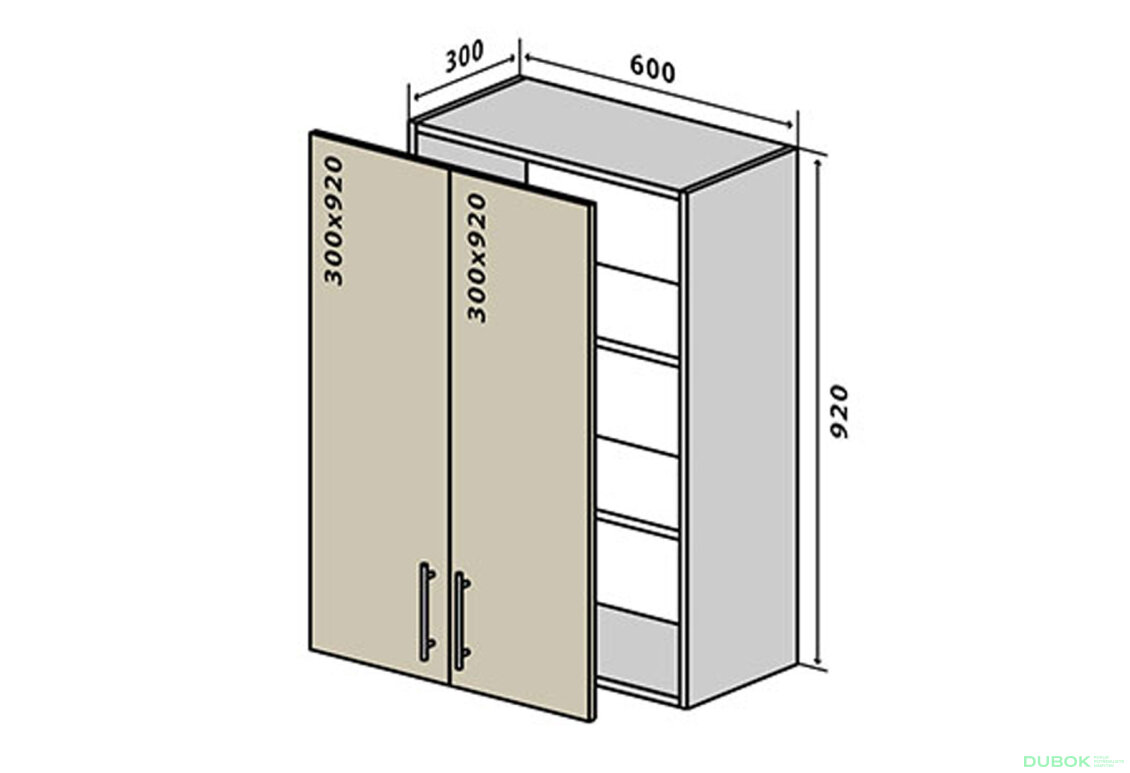 V46 Skříňka 2D 60 Sonata Luxe