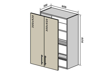 V47 Skříňka 2D 60 Sušák Sonata Luxe