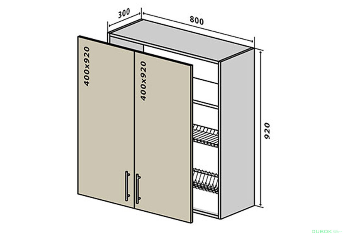 V49 Skříňka 2D 80 Sušení Sonata Luxe