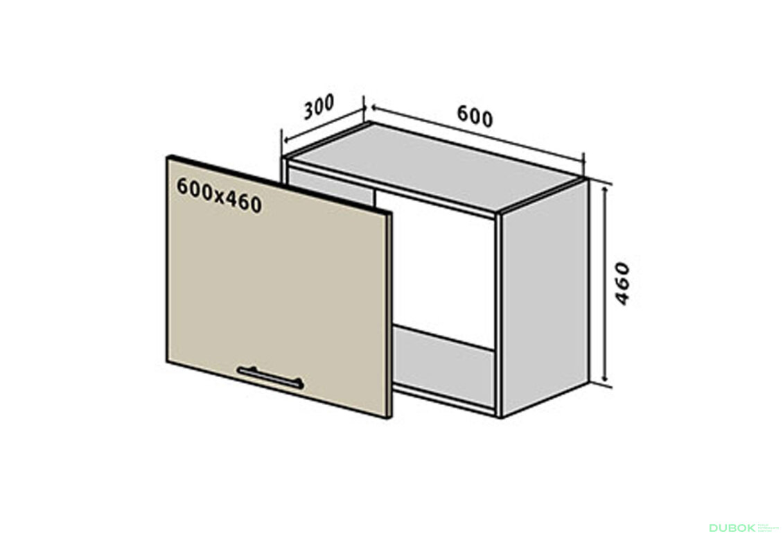 V50 horní skříňka nad digestoř 60 Sonata Luxe
