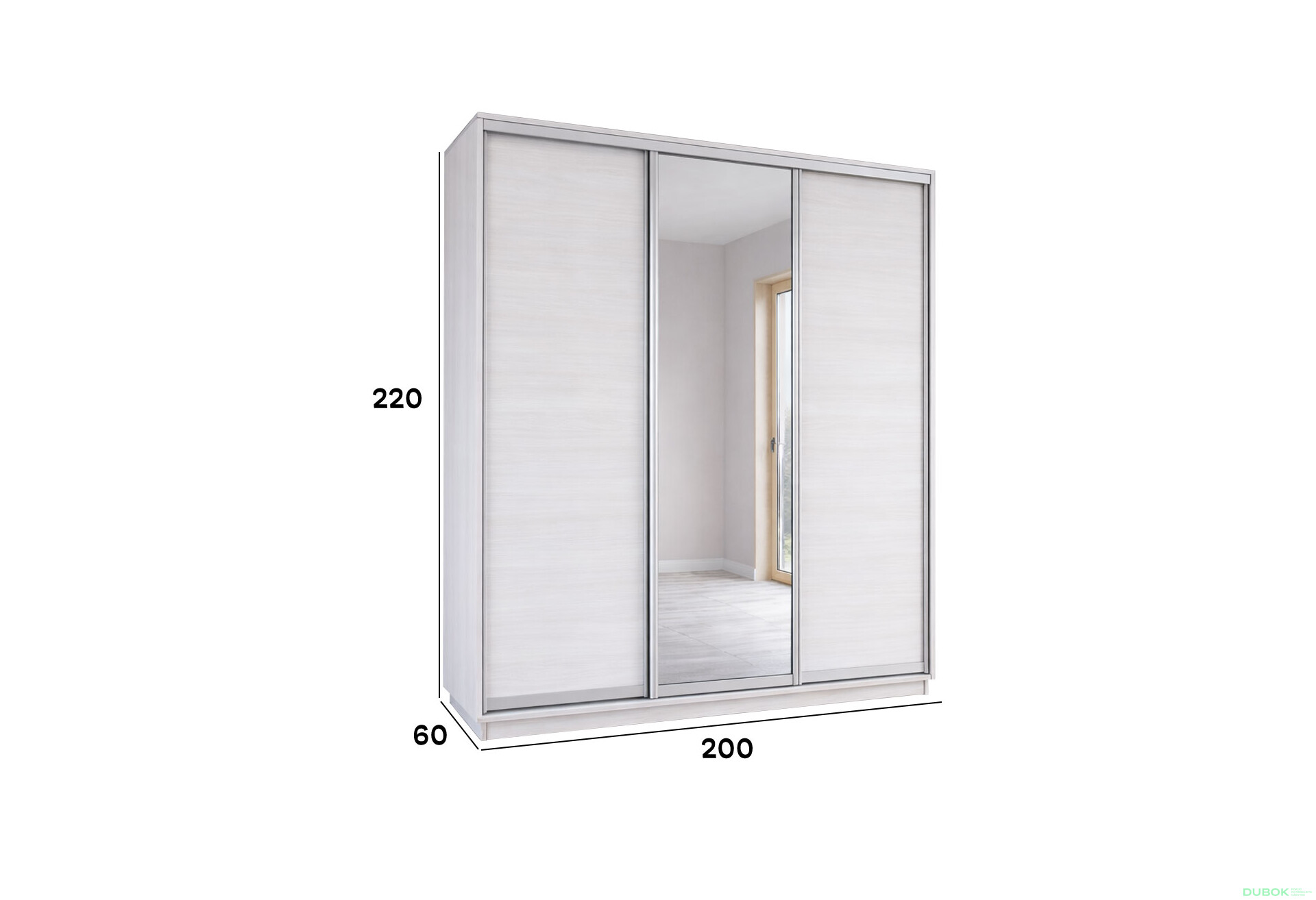 Fotografie 3 - Skříň s posuvnými dveřmi 2200x2000x600 2LTD 1 Zrcadlo Nymphea Alba, profil stříbrný