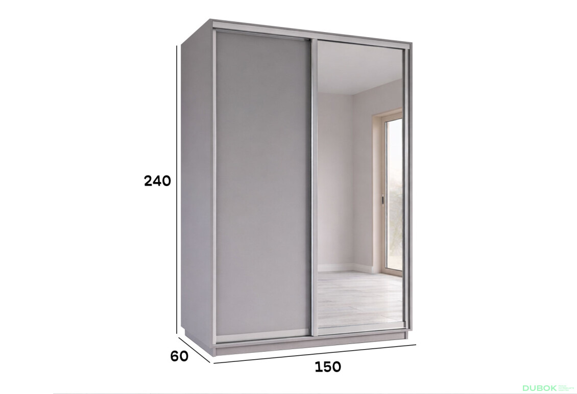 Fotografie 3 - Skříň s posuvnými dveřmi 2400x1500x600 1LTD 1 Zrcadlo myší šedá, profil stříbrný