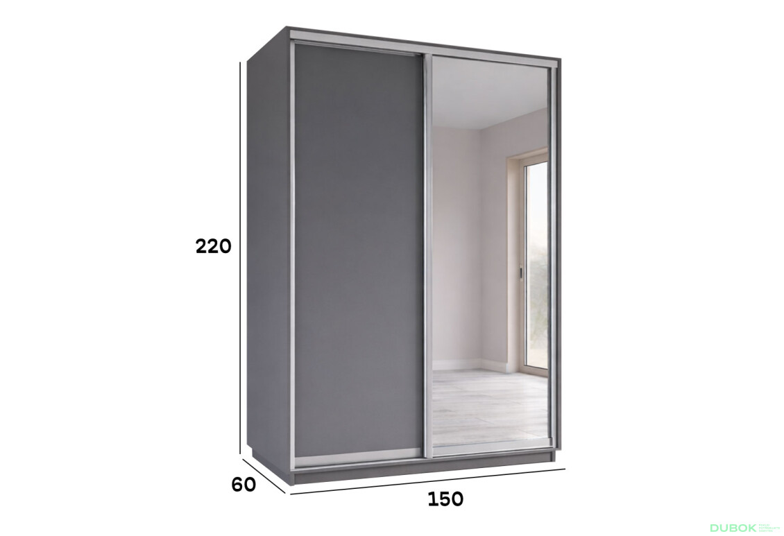 Fotografie 2 - Skříň s posuvnými dveřmi 2200x1500x600 1LTD 1 Zrcadlo grafit šedý, profil stříbrný