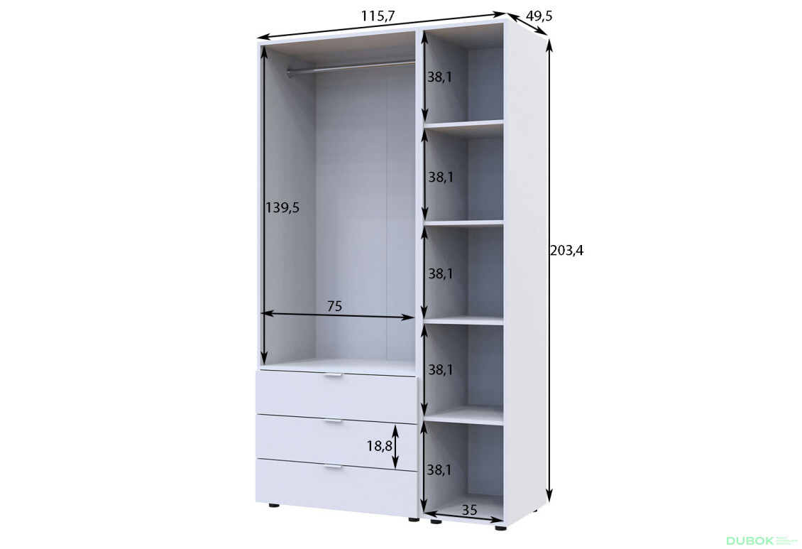 Skříň dvoudveřová s regálem Gelar 115.7 cm Dub sonoma - Fotografie 5 Fotografie 5 - Skříň dvoudveřová s regálem Gelar 115.7 cm Dub sonoma