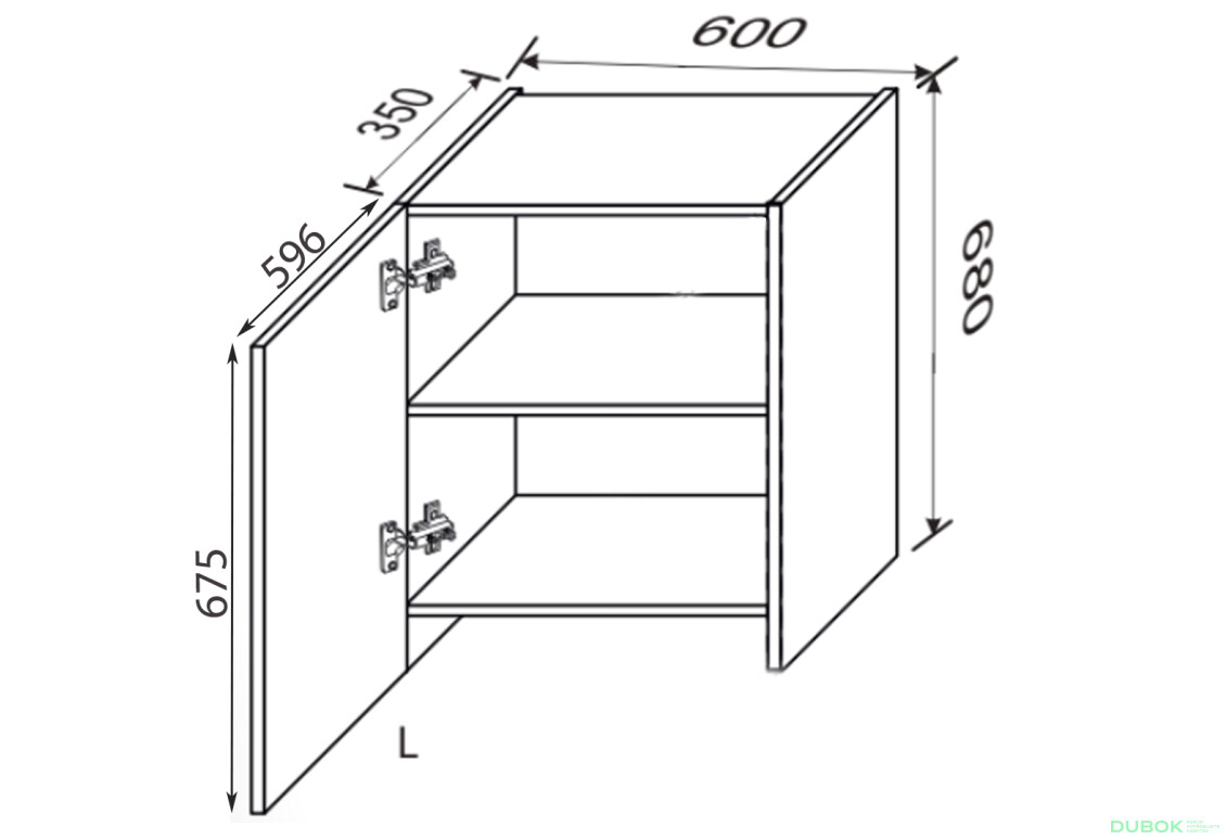 Vrchní 60W/680 1dveřová teleskopická digestoř levá Millenium - Fotografie 1 Fotografie 1 - Vrchní 60W/680 1dveřová teleskopická digestoř levá Millenium
