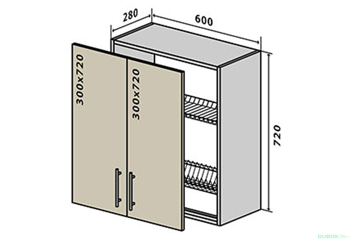 V7 Sušák 2D 60 Rhodos