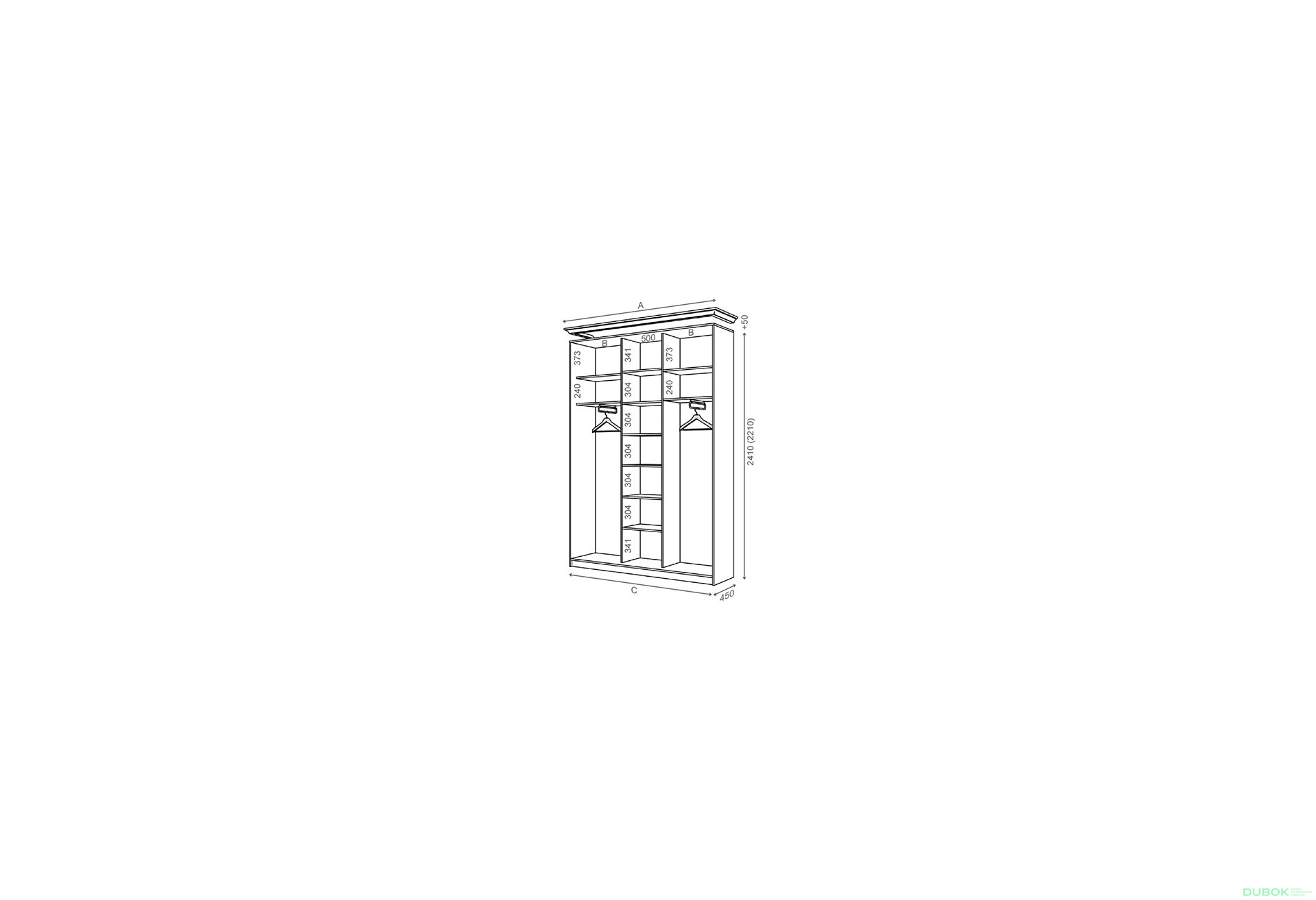 Fotografie 2 - Korpus 2300x450 Rim-Veneziano 3D 2,3 m